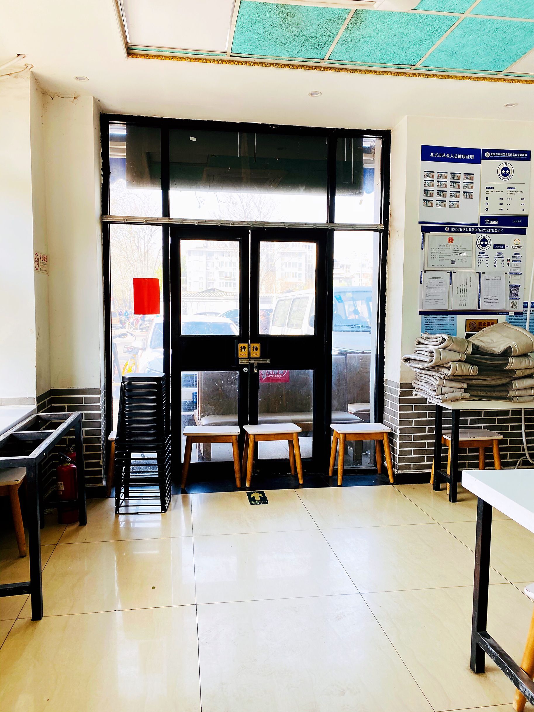 洪记白水羊头河间店抖音团购,天坛北门老磁器口豆汁店