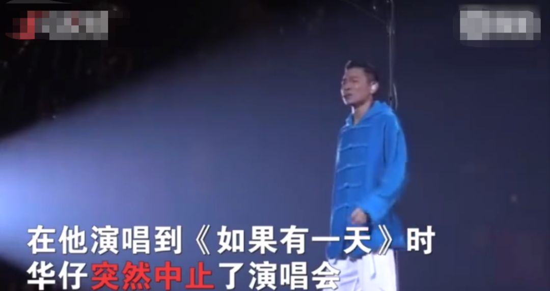 各个明星谈刘德华,被艺人称赞的刘德华