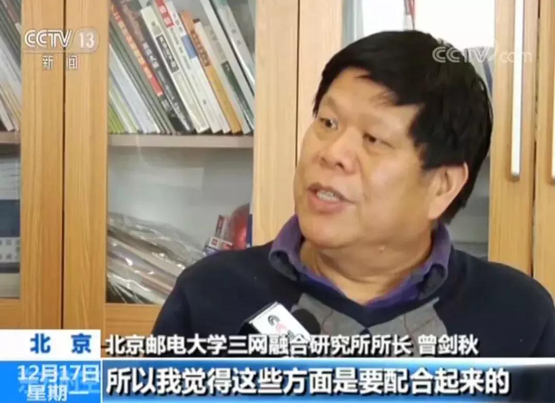 被标记的诈骗电话去派出所解除,报警电话被标记为诈骗电话