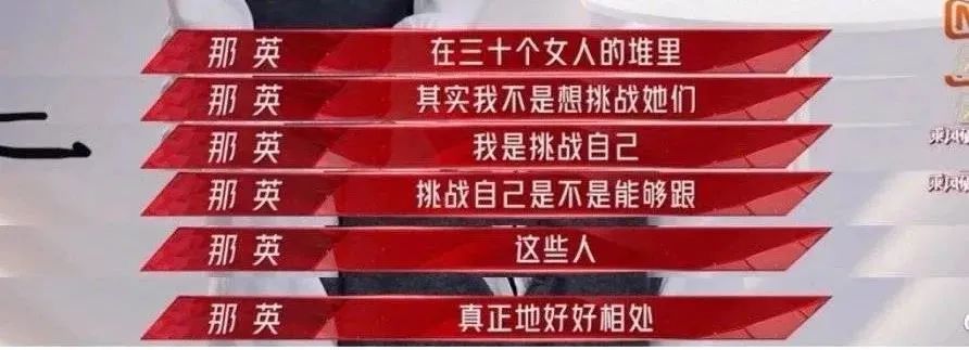 真欢乐完整版原唱,好欢乐喜剧人