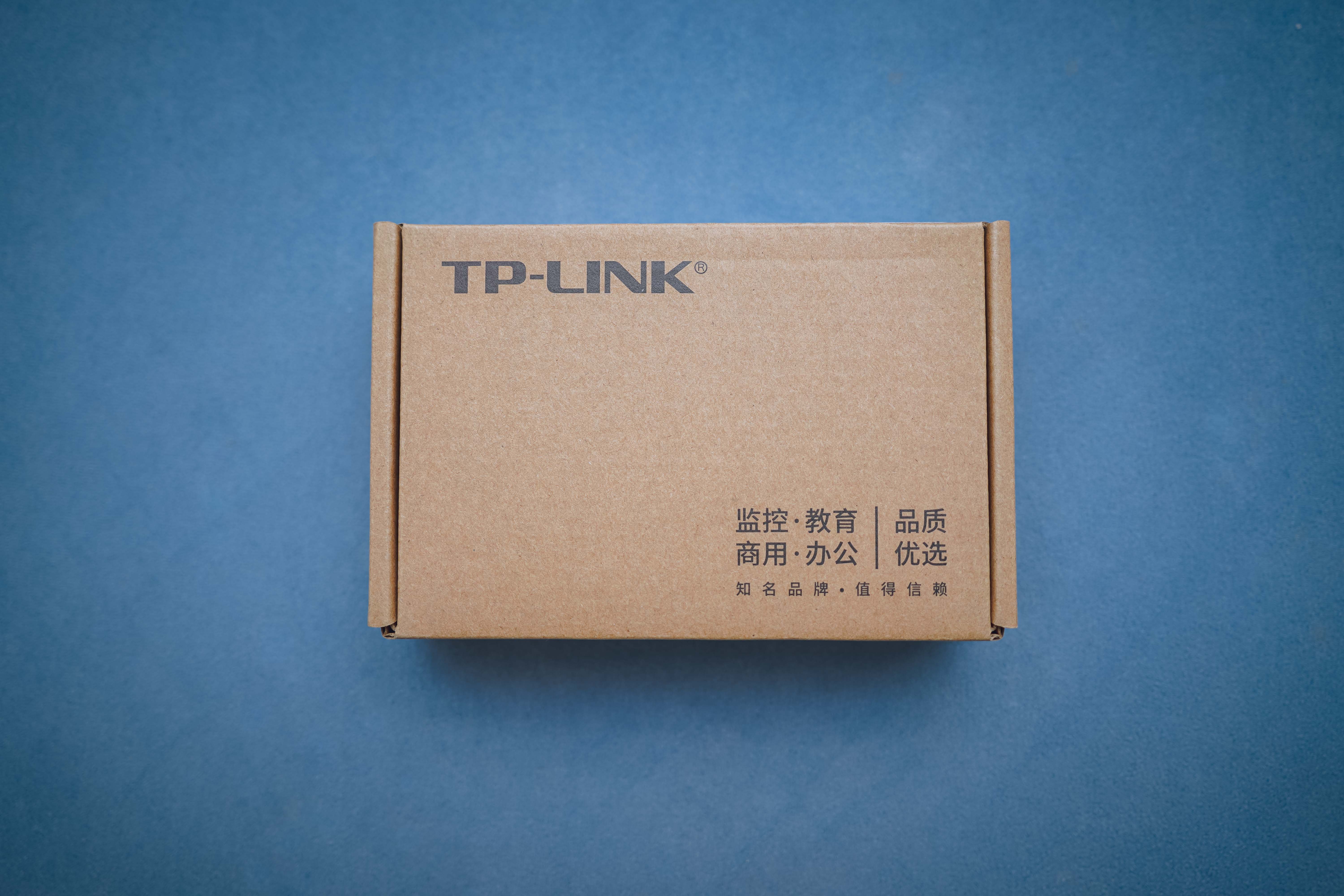家用600兆tp-link路由器推荐,tp-link家用500兆带宽路由器推荐