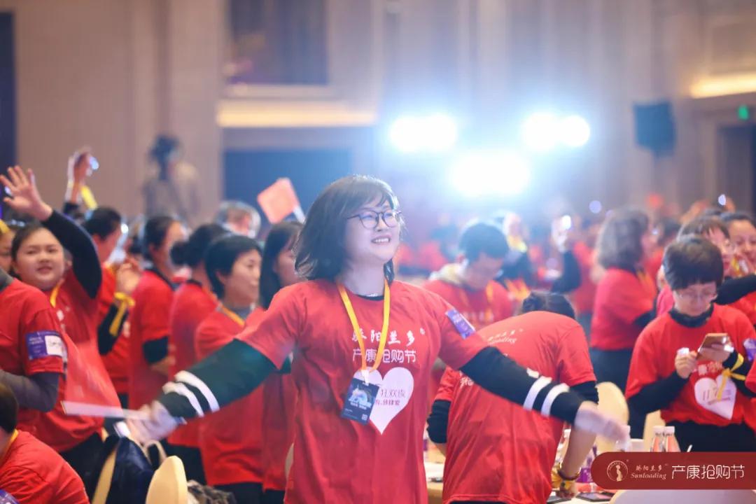 骄阳兰多产康抢购节直播,骄阳兰多产后恢复团购优惠