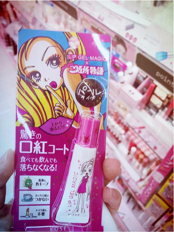 日妆好用护肤品,美妆隔离霜苏菲娜