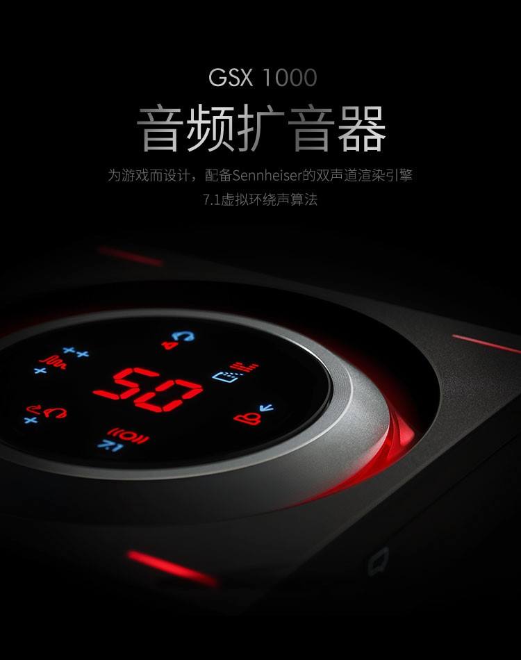 绝地求生中7.1声道和立体声哪个好,音响5.1声道和7.1声道有什么区别