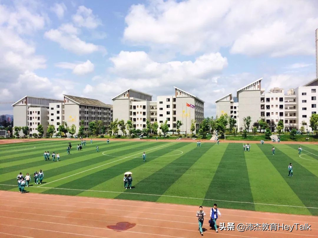 沛杰教育,沛杰教育怎么样