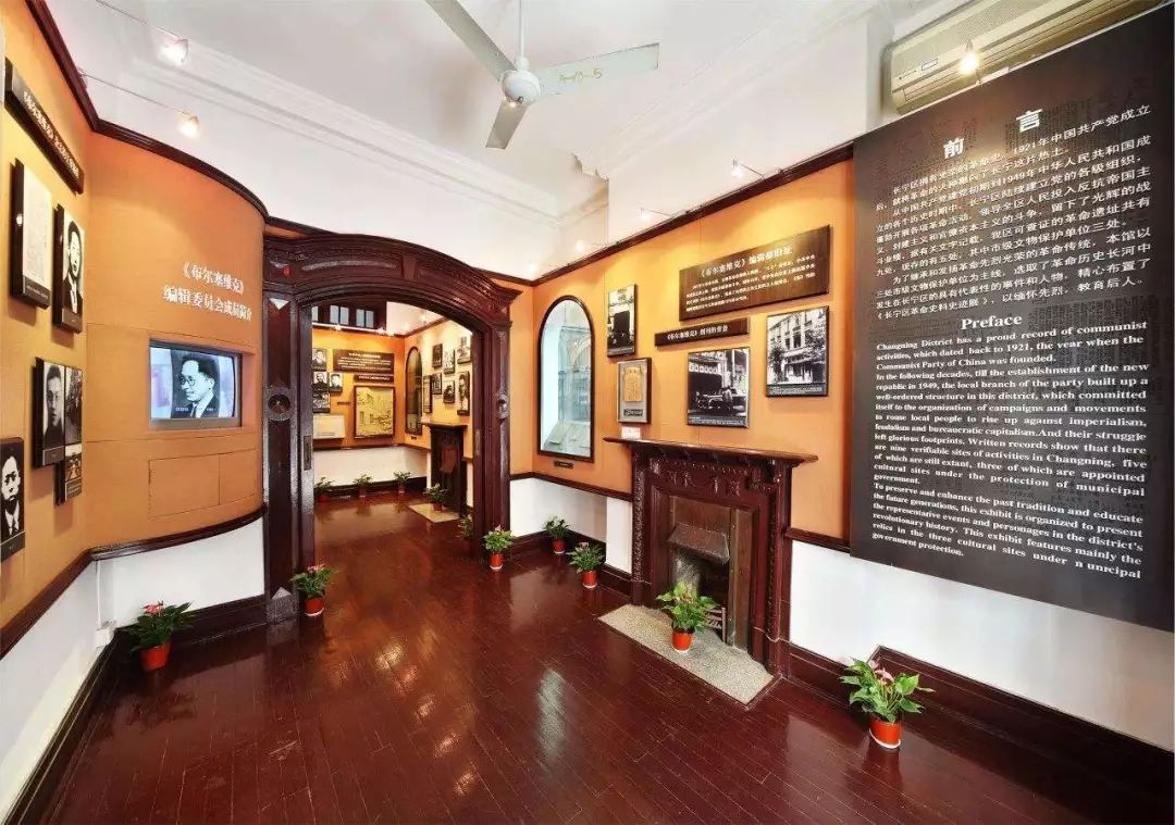 上海十里南京路，一条20路，今年它92岁了！