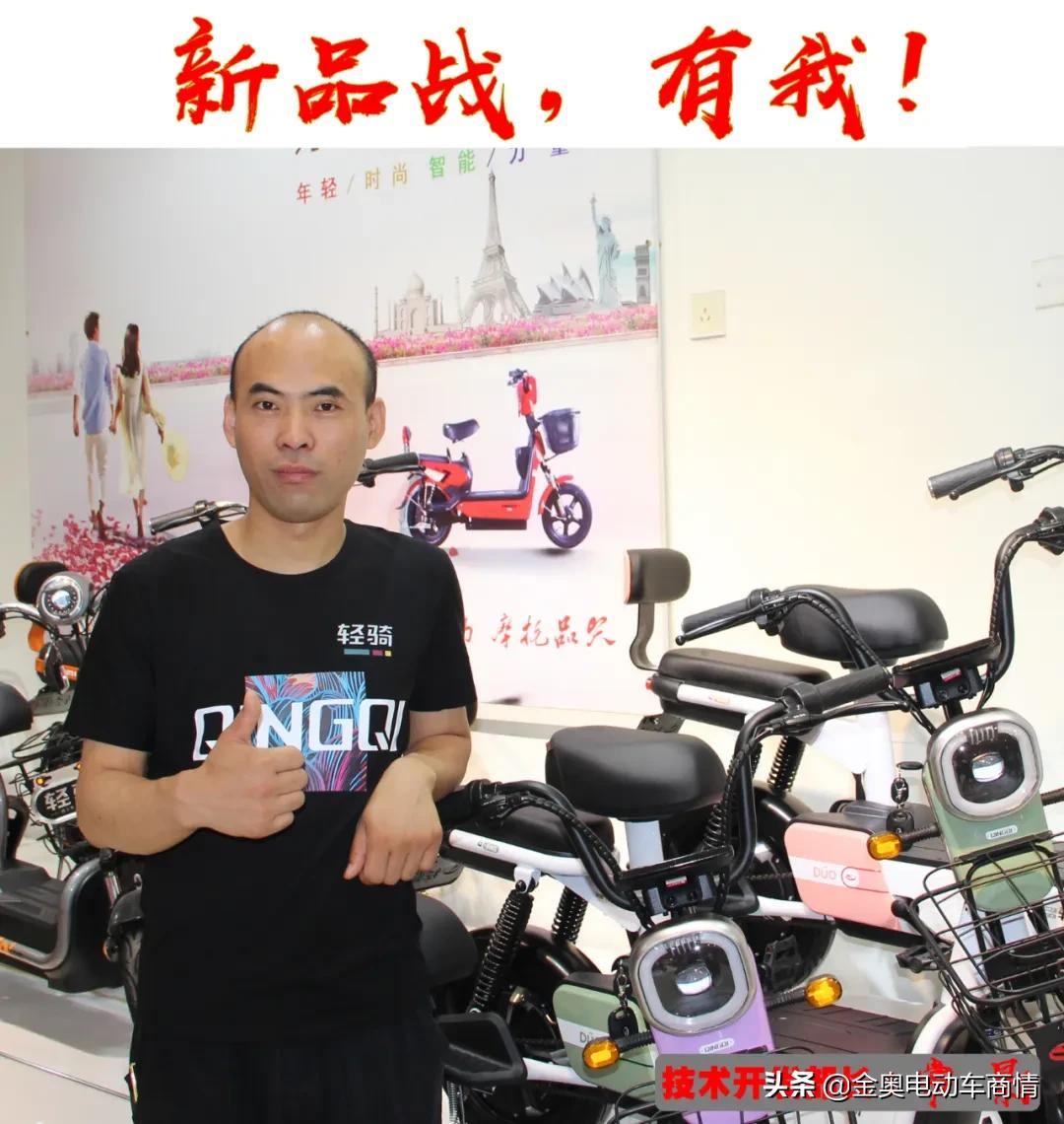 拒绝低质,坚守初心,轻骑要做行业逆行者