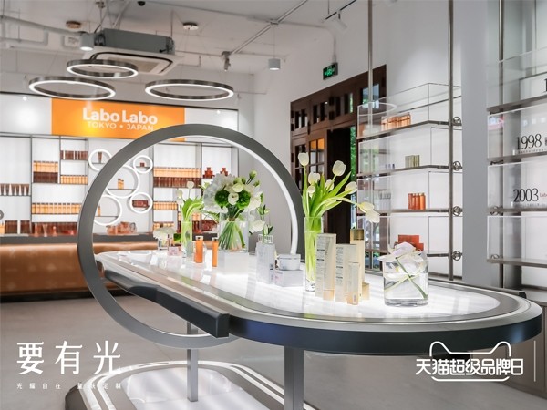 城野医生有抗皱产品吗,城野医生的产品怎么样