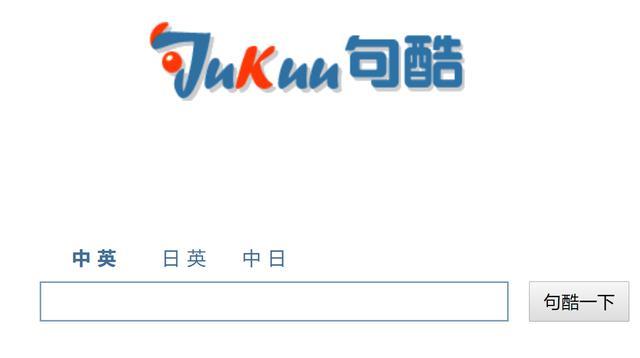 写英文论文必备网站免费,十个步骤教你如何写英文论文