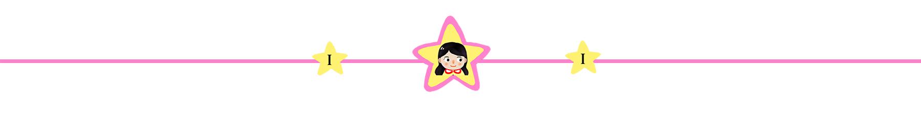 孩子爱拿别人的东西是什么心理,孩子爱拿别人东西老师该如何教育