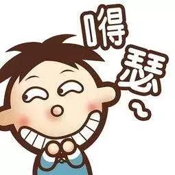 给儿子取了个“名字”放上户口簿,居然被行政拘留5天?网友惊呆...