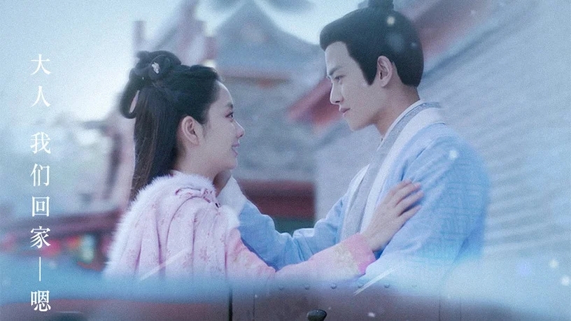 楚乔传最终的大结局,楚乔传的真正大结局