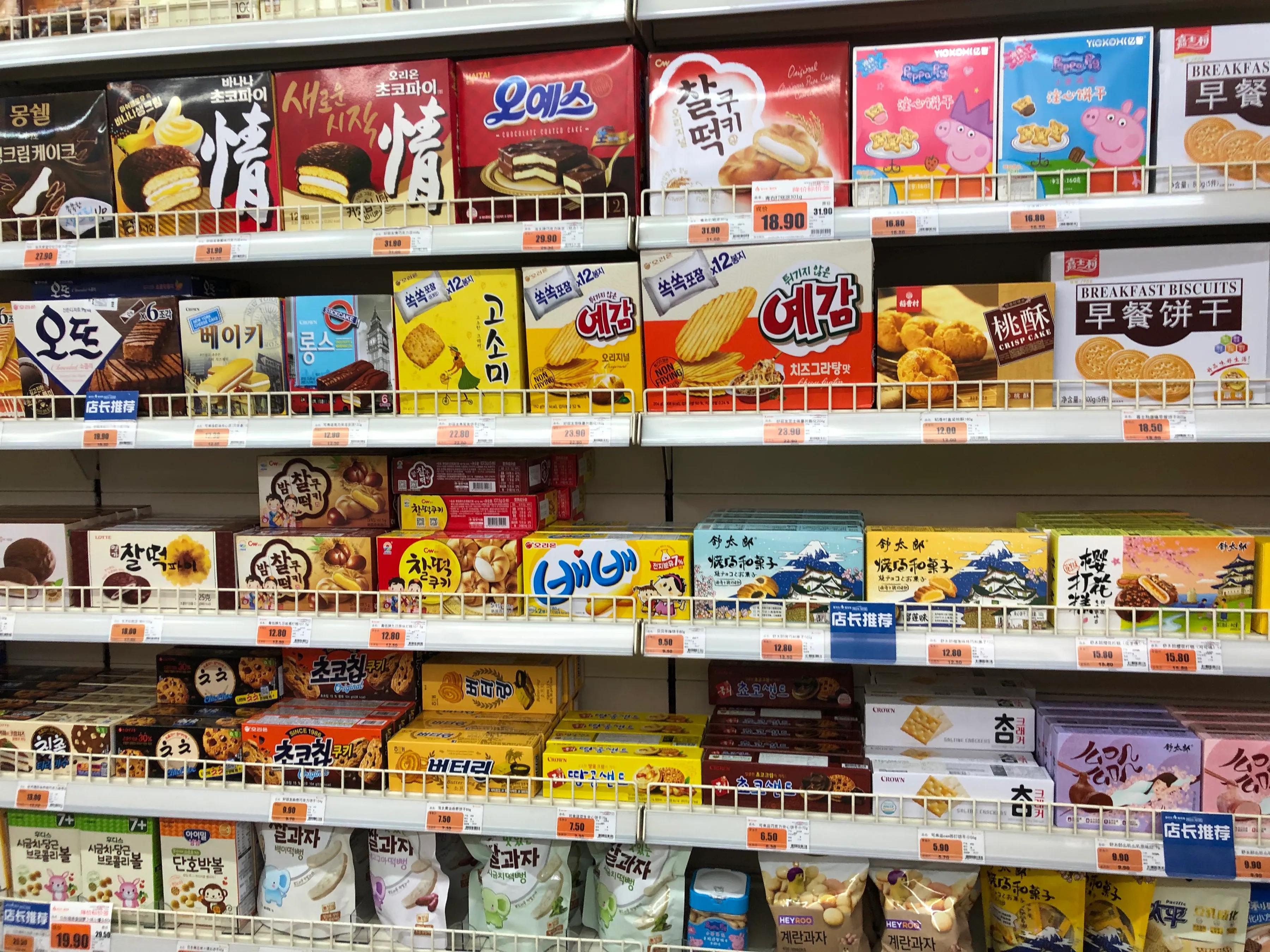 三天两夜延吉美食行|不用去韩国也能吃到地道韩料