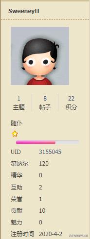 骑马与砍杀2霸主经常卡死,骑马与砍杀2打铁太慢了