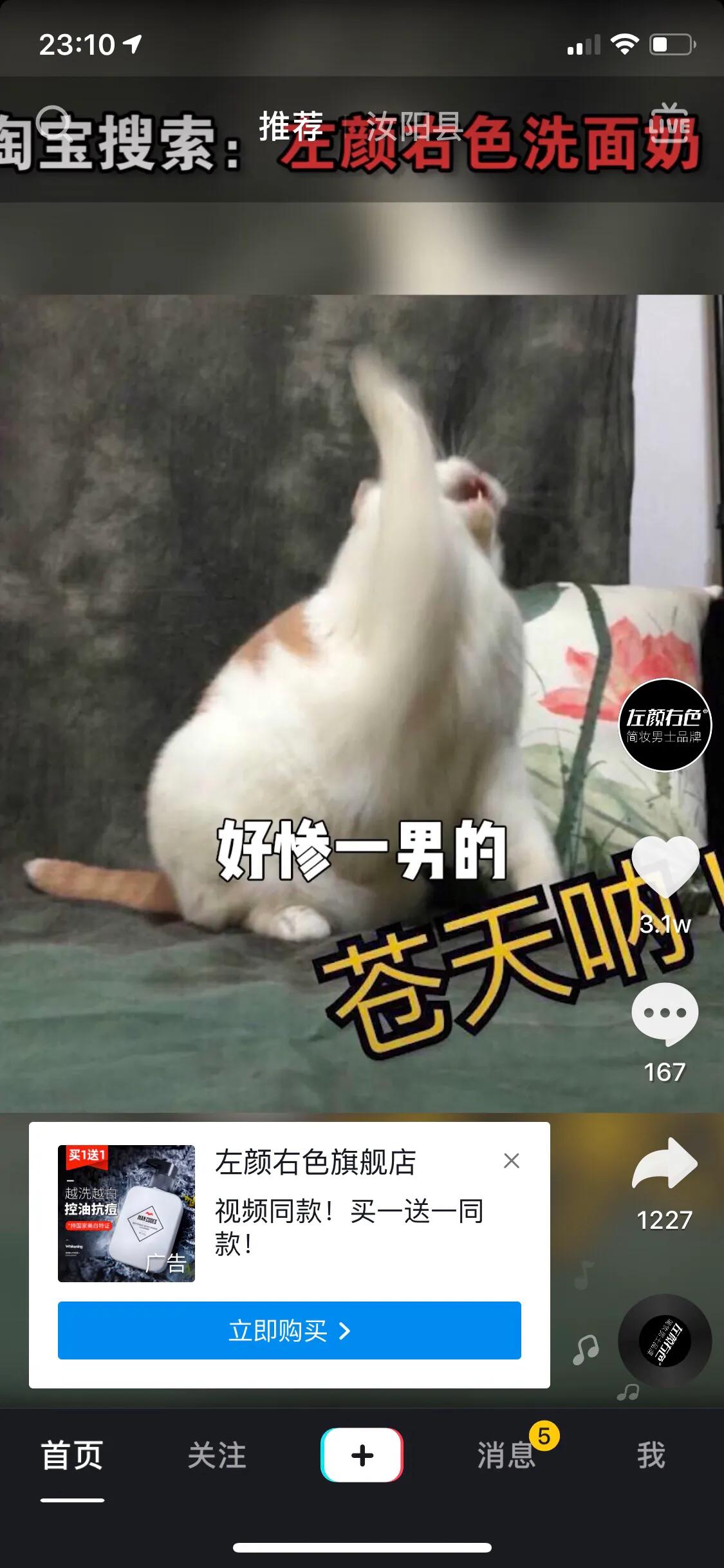 网店没有流量没有排名怎么办,三步解决网店没生意问题