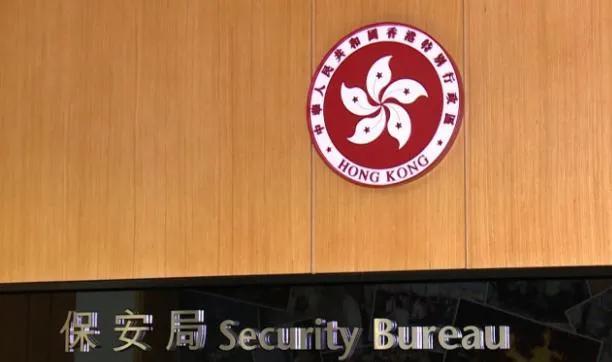 tiktok事件最新新闻发布会,9.25新闻