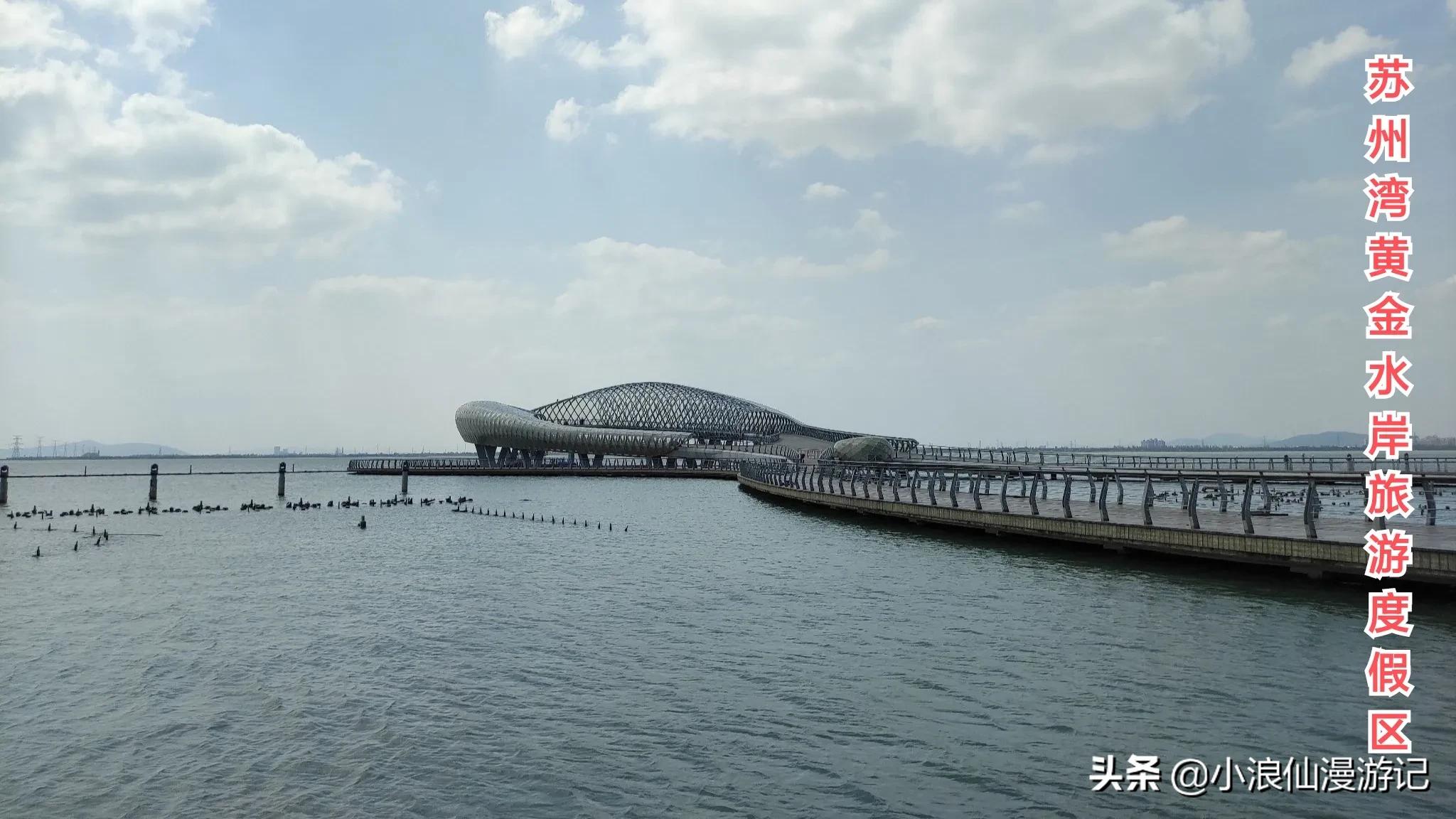 苏州春节免费景点有哪些,苏州景区免费景点大全