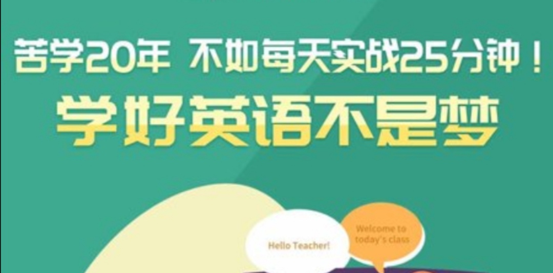 新概念英语第三册写作句型总结,lesson14三年级英语下册视频