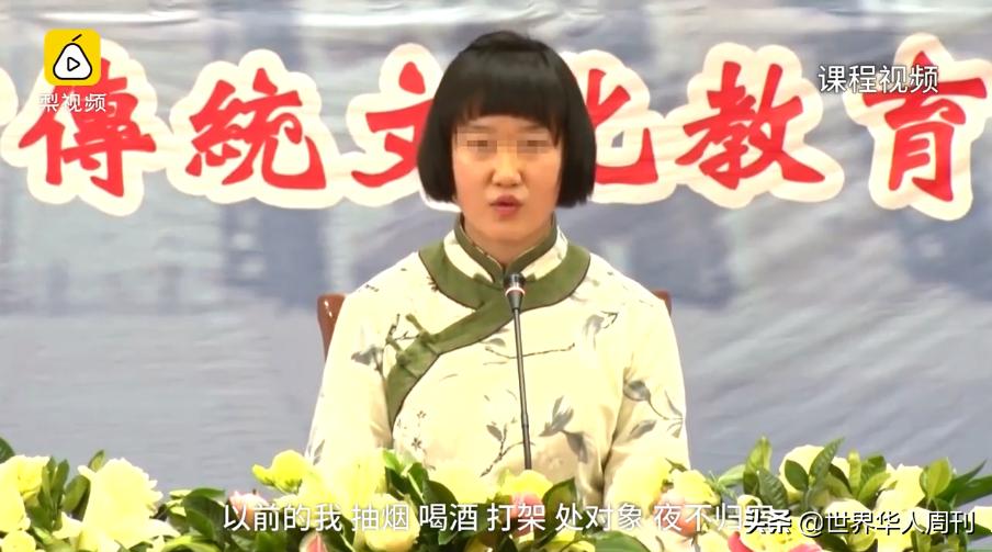 贞操是一个女人的道德与尊严,贞洁是女人最好的嫁妆是什么意思