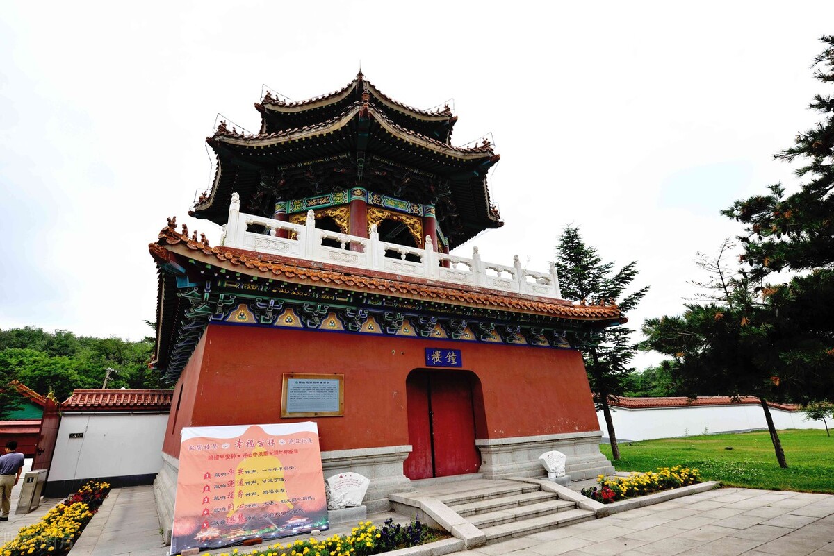 辽宁冷知识攻略,辽宁朝阳冷知识