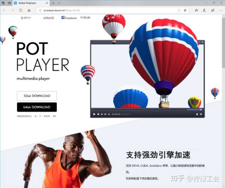 windows10有什么自带好用的功能,windows10必装的几款软件