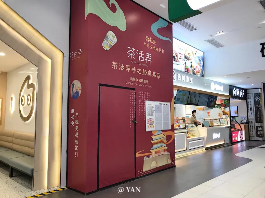 三日连逛三家奥莱,上海三个奥莱的特点