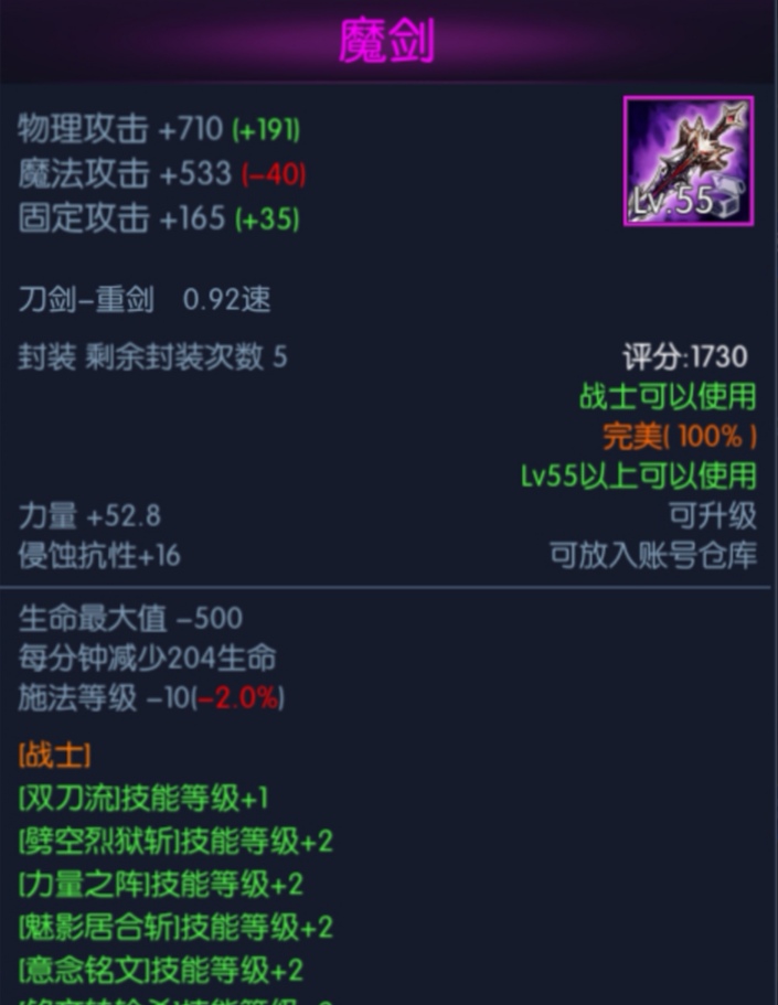 dnfpk蹇呭姝﹀櫒,dnf鍗佸ぇpkc绁炲櫒