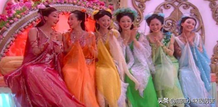 新欢天喜地七仙女演员今昔对比,欢天喜地七仙女今昔对比王母娘娘
