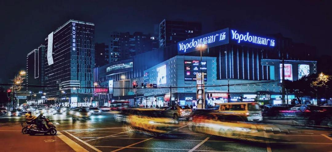 成都青羊区夜晚,青羊区夜景实拍