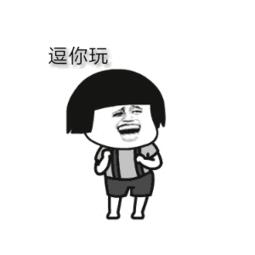 宁波十大奇葩小区,宁波小区奇怪名称