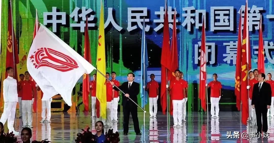 西安十四运各场馆,十四运在西安什么地方举行