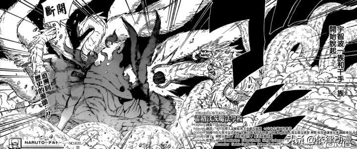 火影忍者哪个梗最有意思,火影忍者粉丝才懂的梗