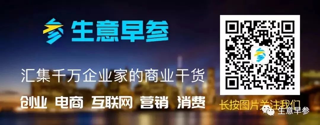 电商法新修订代购,电商法关于个人代购