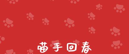 猫咪被蜜蜂蜇自己抓破了,猫咪被蜜蜂蛰了找不到刺