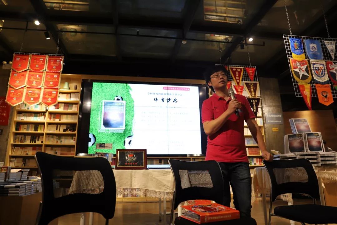 武汉足球最辉煌的时候,武汉足球队历史纪录