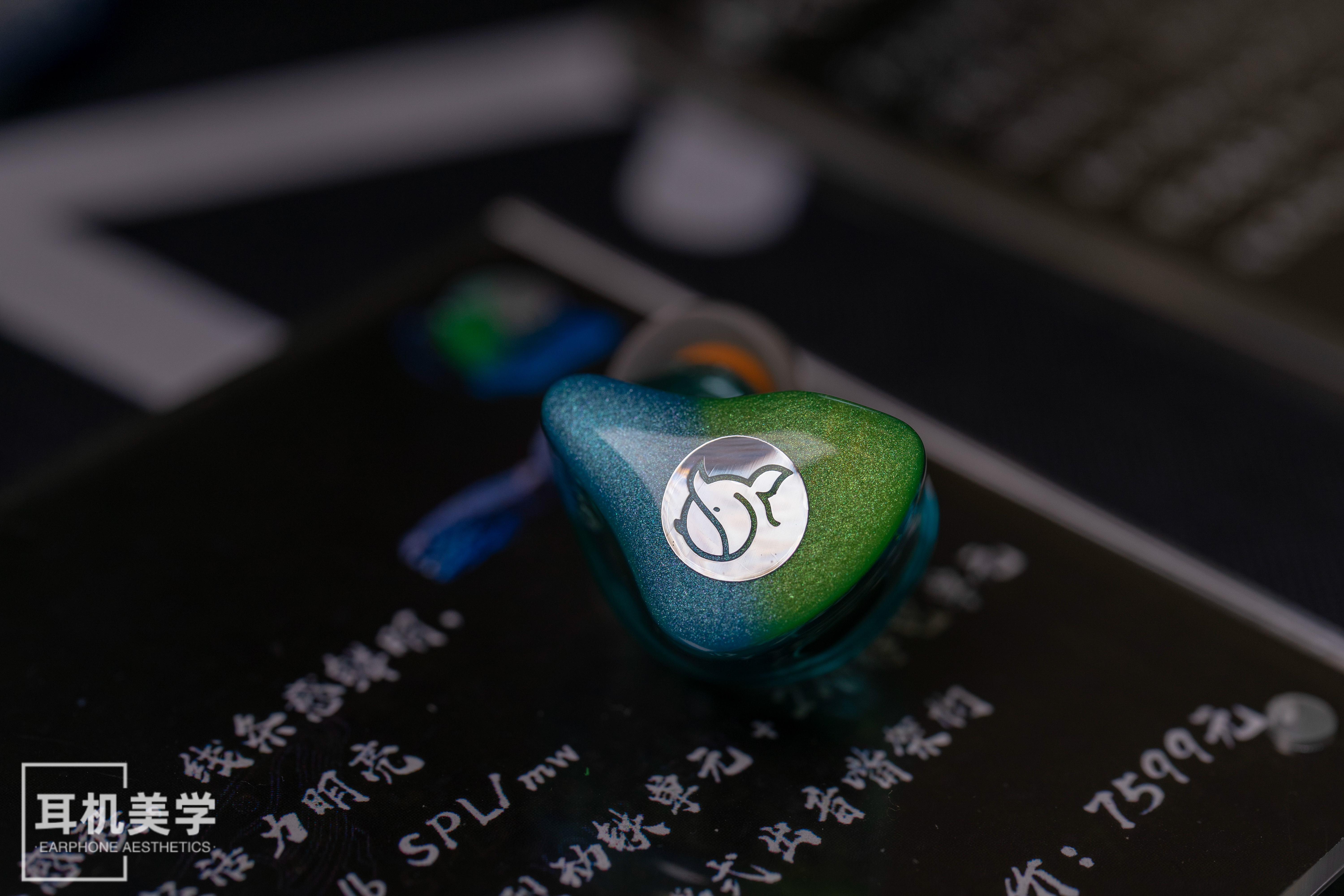 濡傛湡鑰岃嚦闊抽,濡傛湡鑰岃嚦闊充箰鐜板満