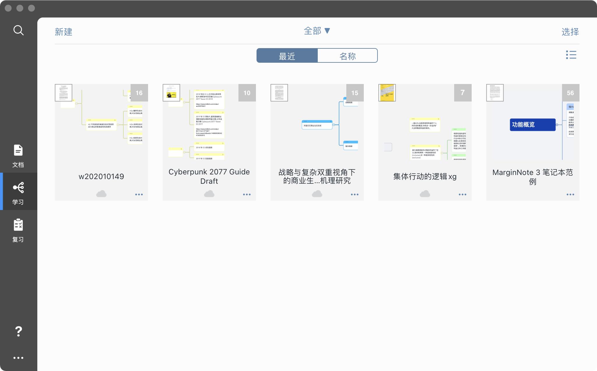 imac2020款升级攻略,imac2020提升了什么