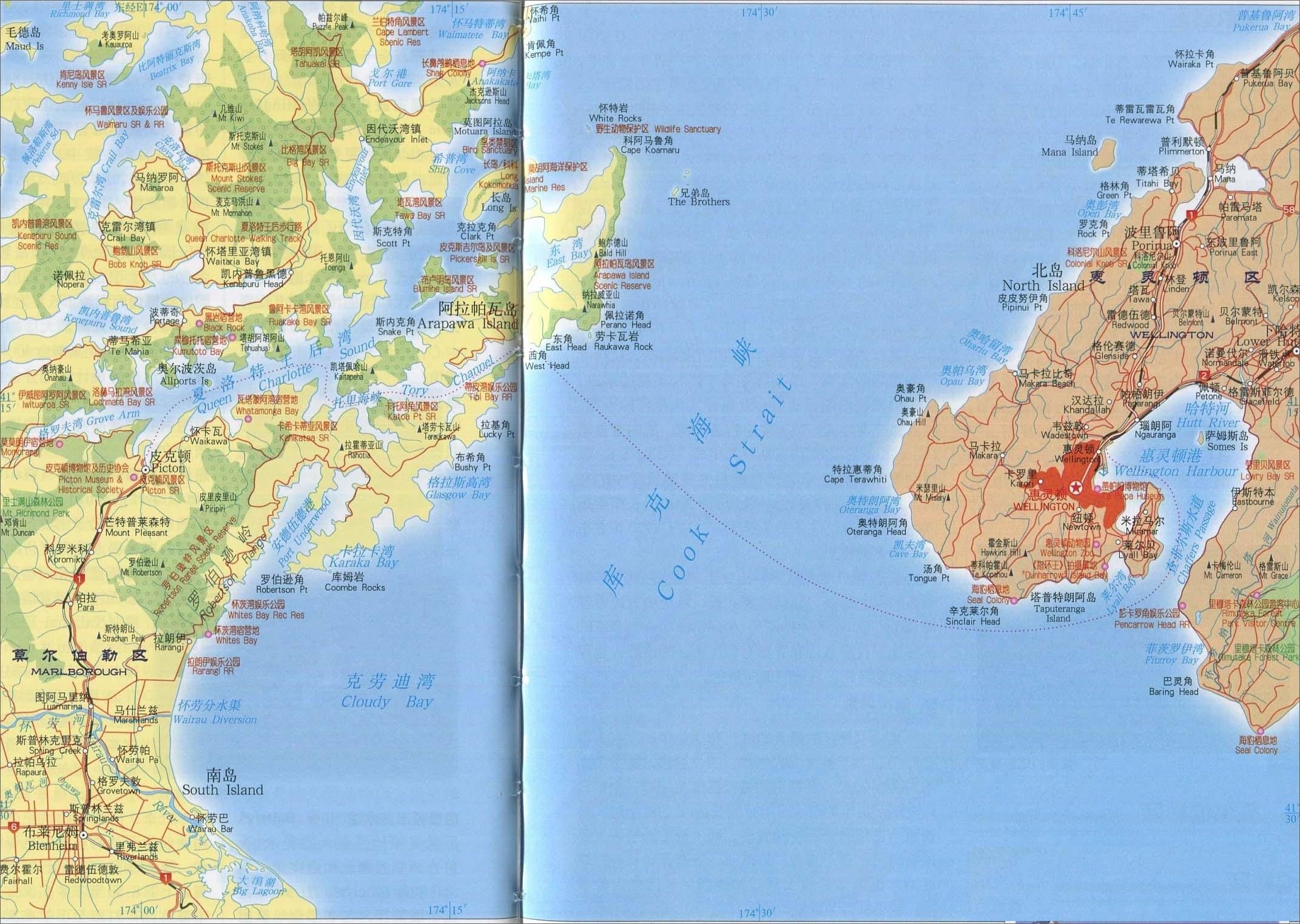 库克海峡为什么不建跨海大桥,新西兰为什么不建造跨海大桥