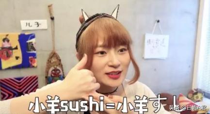 日本旅游常用日语大全,日本旅游日语100句