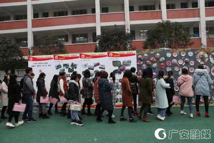 砥砺奋进不忘初心逐梦教育扬帆远航　我区东方小学开展“看重点、晒亮点、争一流”成果展暨家长开放日活动