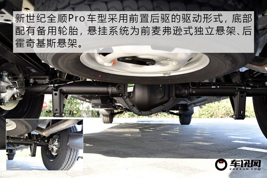 福特全顺新世代pro,新世代全顺pro新车动力不足