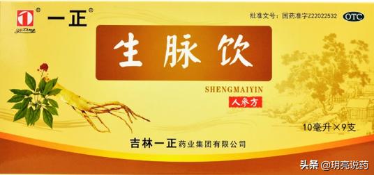 咽干口干鼻干燥吃什么中成药,口干口苦大便干燥吃什么中成药