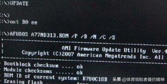 电脑主板bios坏了如何刷bios,双bios主板怎么刷bios
