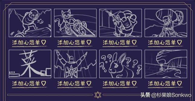 杉果日报：Steam掌机官宣，可玩3A大作；腾讯确认参加科隆游戏展