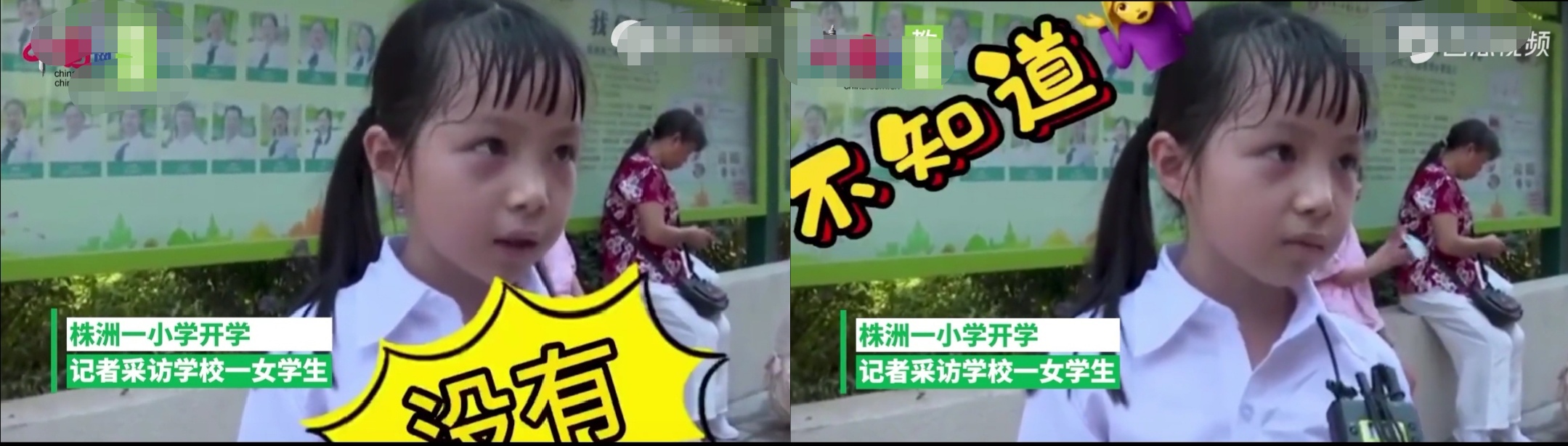 青春迷茫后明确方向的名人故事,中国青春励志的名人故事