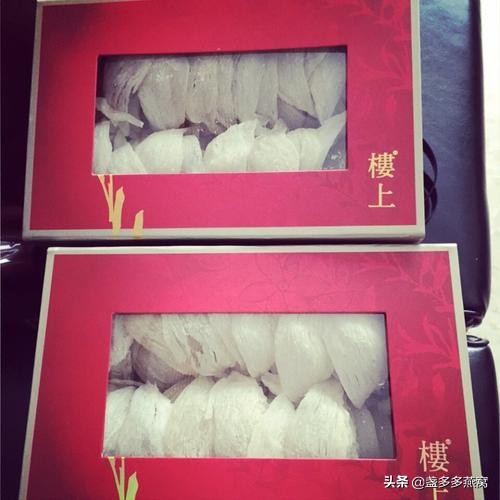 香港楼上即食燕窝值得购买吗,香港楼上燕窝专卖店
