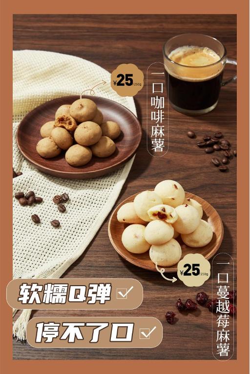 椿风lab漕河泾印象城店,椿风养生茶饮漕河泾印象城店