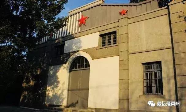 巢湖到黄麓师范,巢湖黄麓师范录取线