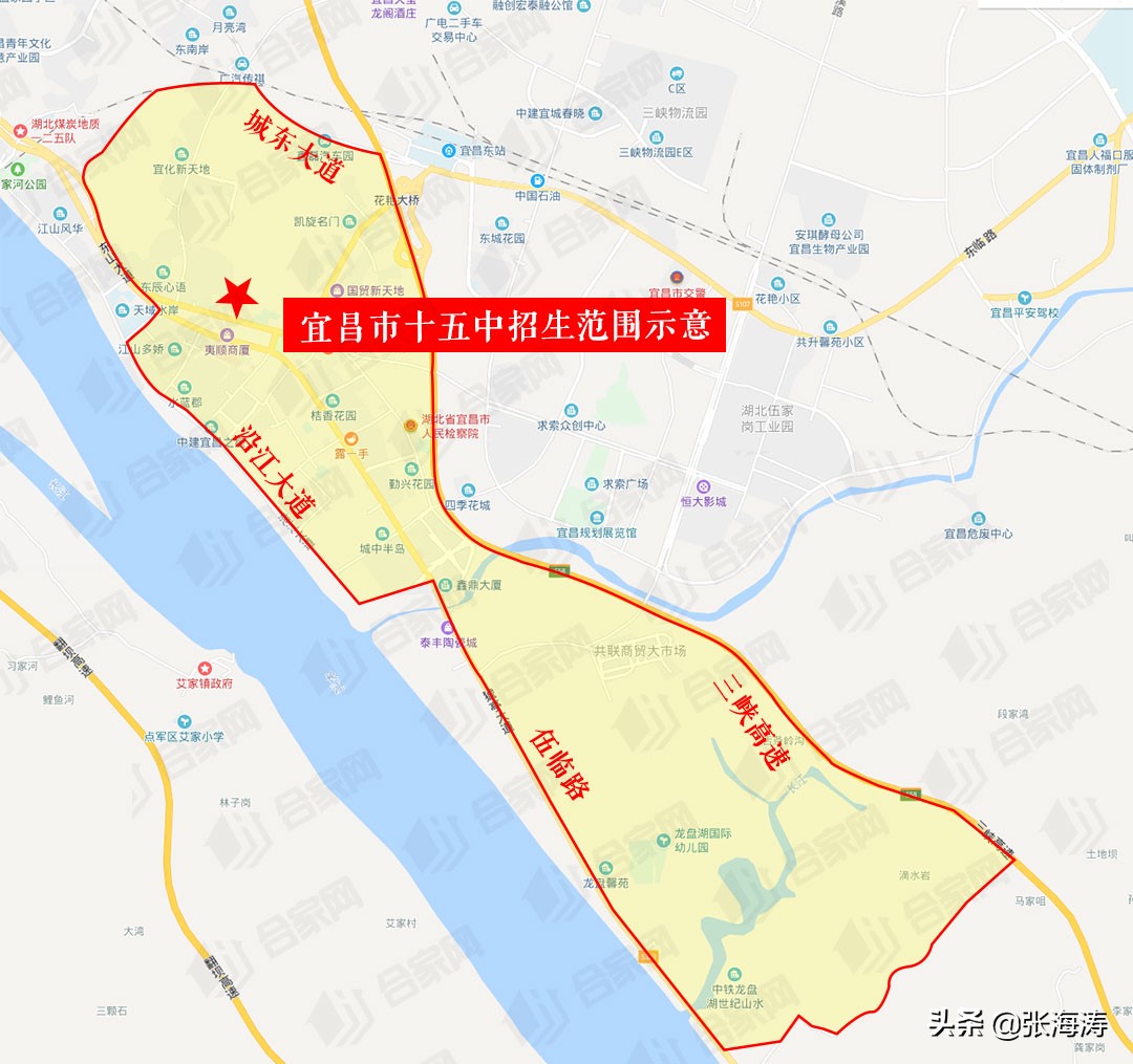 宜昌伍家岗学校对应小区,宜昌伍家岗学区房划分