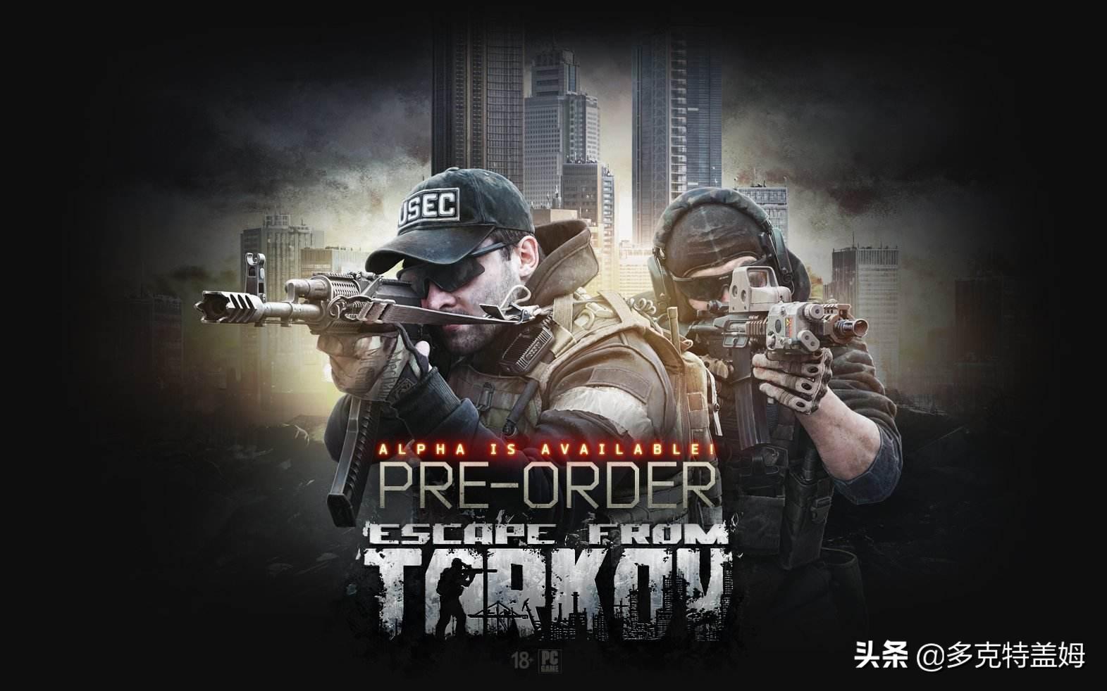 硬核游戏逃离塔科夫,俄式逃离塔科夫